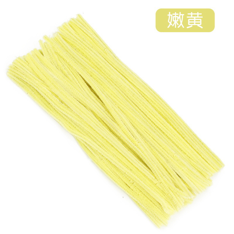 Picture of Children's puzzle twist bar environmental protection color wool wool root plush DIY kindergarten handmade beautiful Labor materials