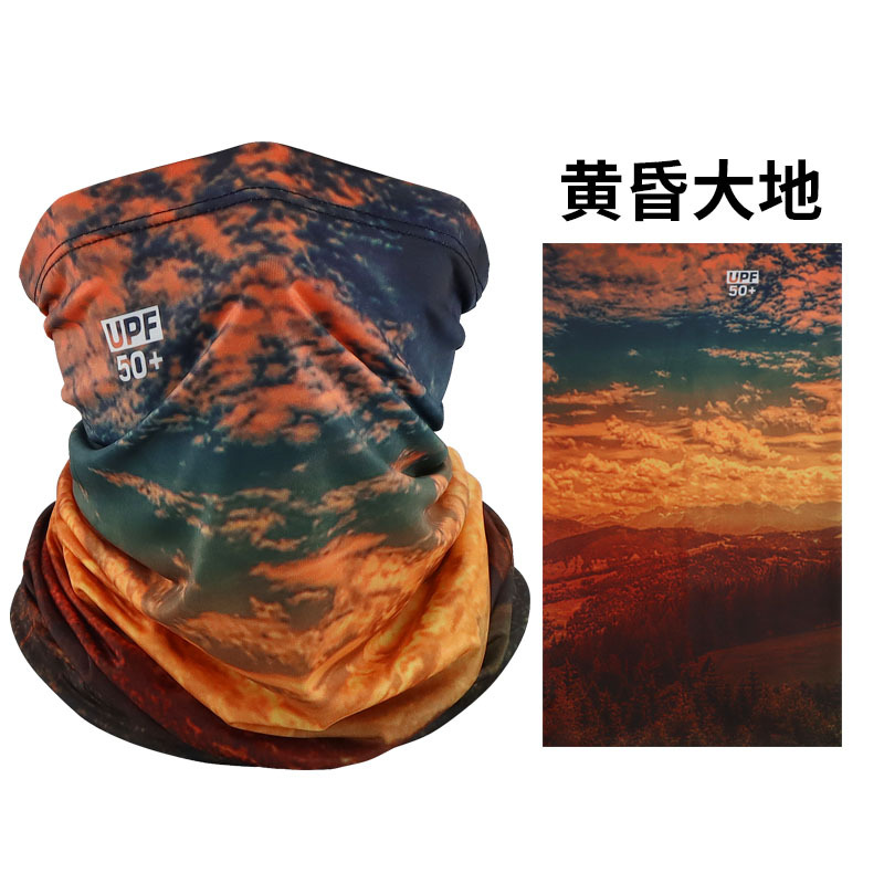 Picture of Sunscreen Mask Riding Sunscreen Collar Men's and Women's Fishing Ice Silk Magic Scarf Summer Scarf Thin Scarf