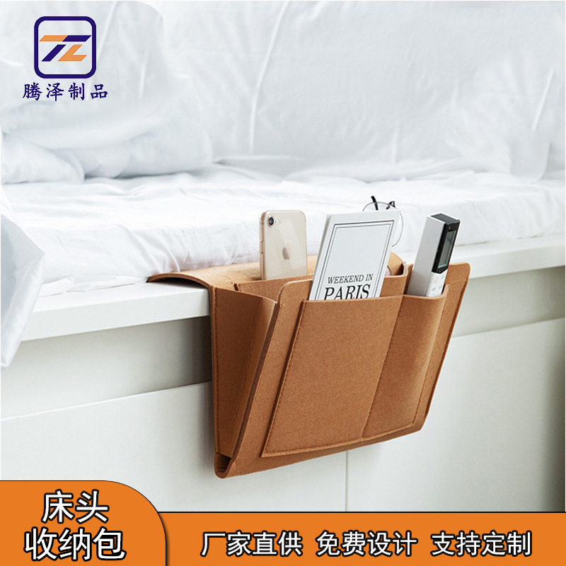 Picture of Factory wholesale felt bedside storage bag bedside storage hanging bag bedside storage bag hanging bag portable storage bag