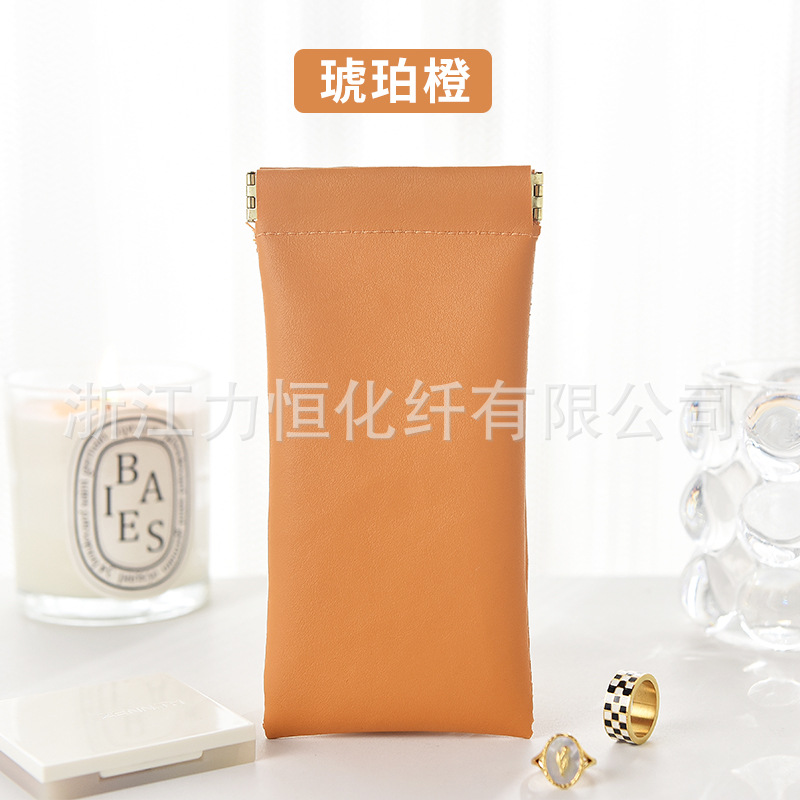 Picture of Cross-Border Amazon Portable Glasses Case Leather Sunglasses Storage Pouch for Men and Women, Upgraded Shatter-Resistant Sunglasses Pouch