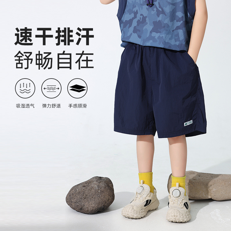 Picture of Huzhou Zhili Children's Wear Boys' Sports Pants Boys Summer Wear Pants 2025 Children's Shorts Breathable Quick-drying Pants