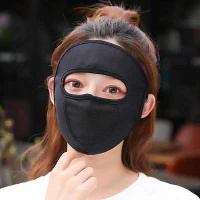 Picture of Sun Protection Mask for Women in Summer Full Face Ice Silk Large Neck Guard Dustproof Breathable Anti-Uv Thin Summer Face Mask