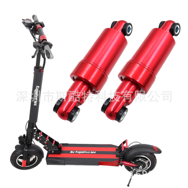 KUGOO M4 10 inch electric scooter accessories M4 Pro all-inclusive shock absorption red black