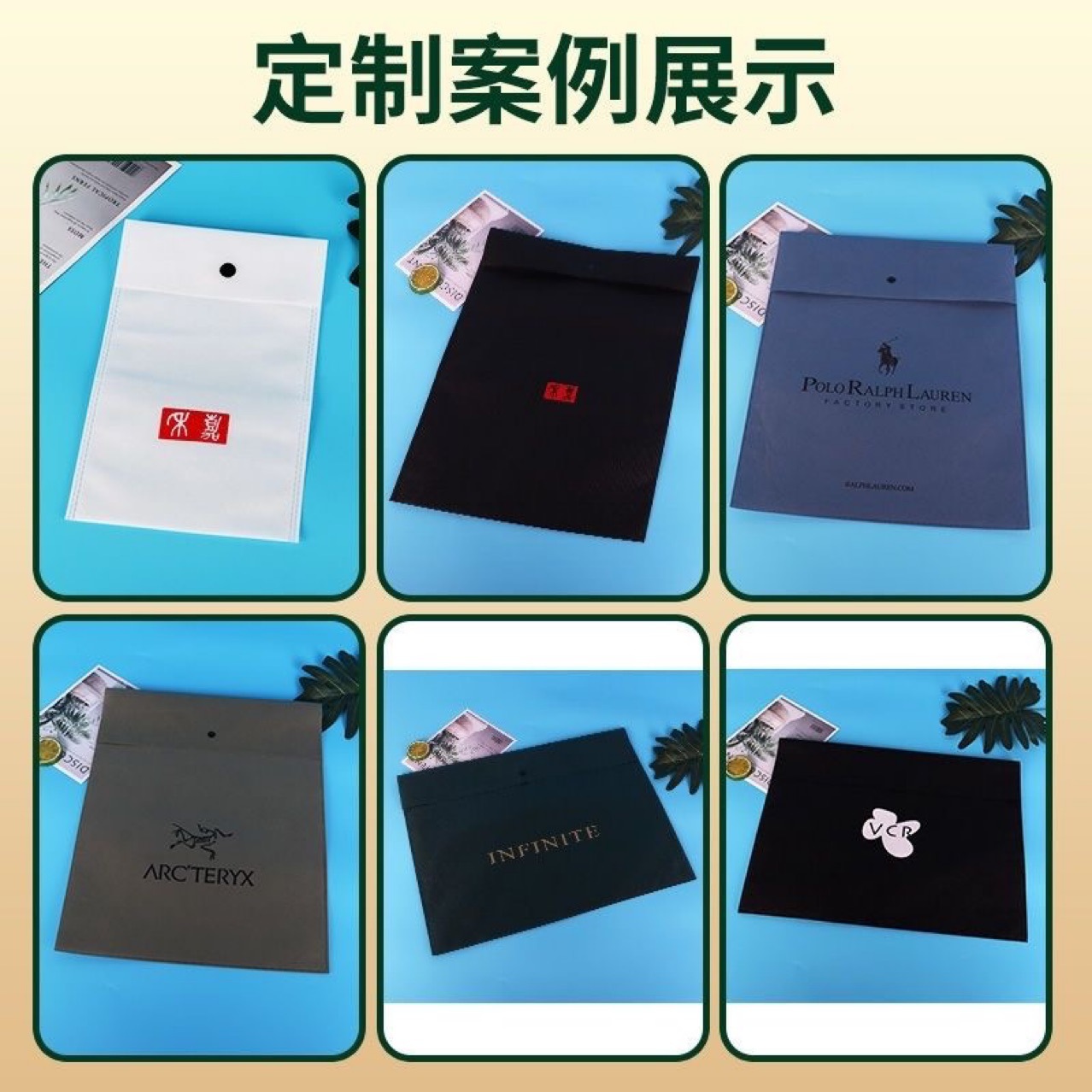Picture of Wholesale non-woven clothing hidden buckle packaging bags environmental protection bags spot clothing store clothes packaging bags LOGO