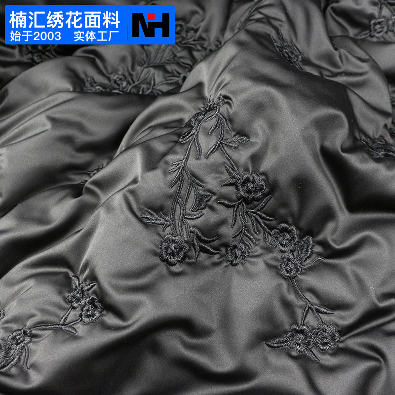 Designer Fabric, National Style Quilted, Chinese Style Heavy Industry Embroidered Cloth, Luggage, Cotton Coat, Embroidered Fabric, Pleated Cotton Flower Wholesale