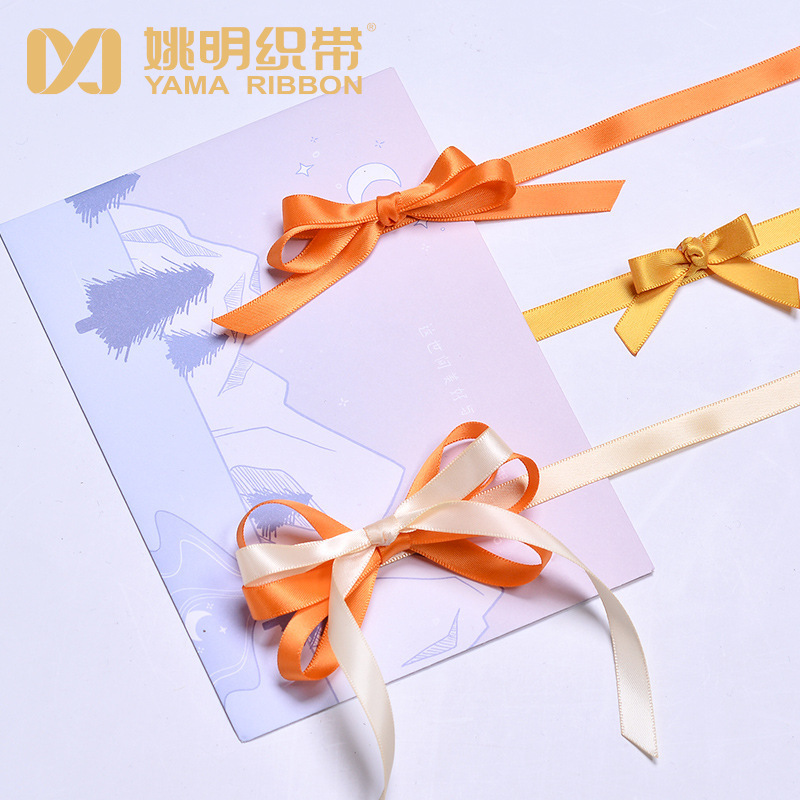Picture of Yao Ming ribbon in stock 1cm polyester ribbon cake baking DIY accessories gift box packaging flower decoration material jewelry ribbon