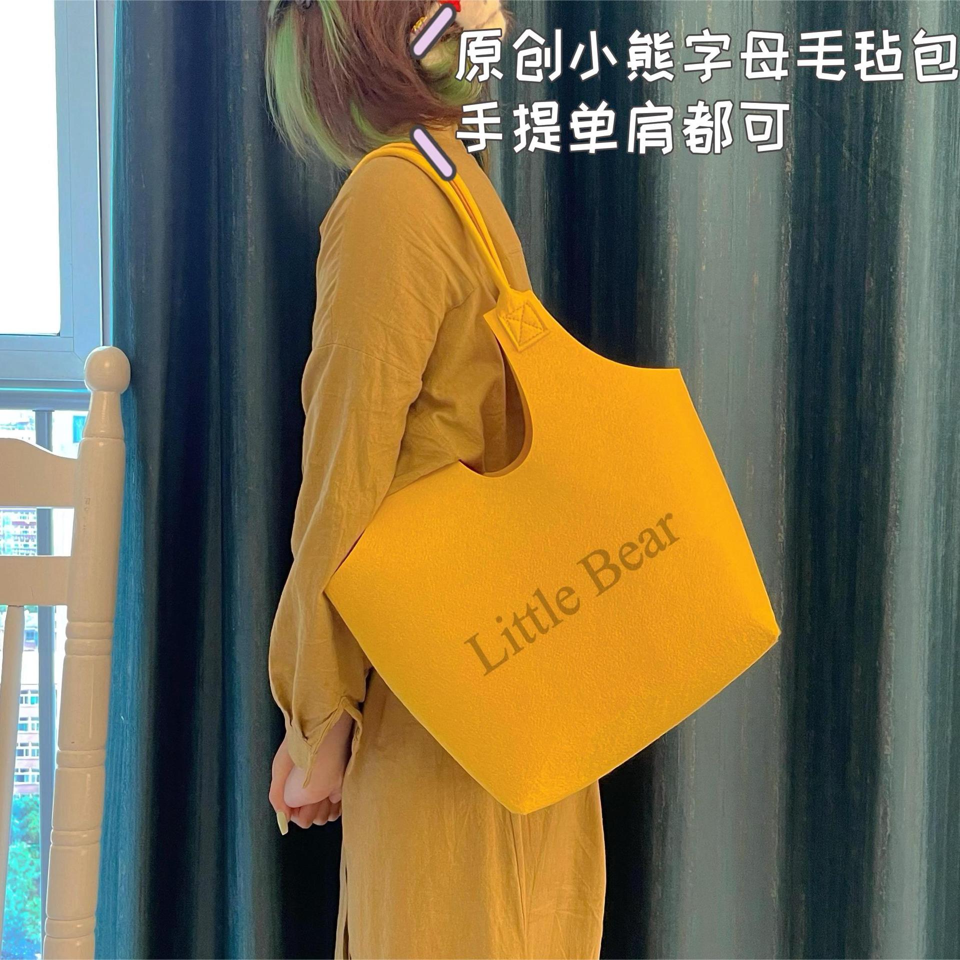 2025 New Fashion Felt Bag Handbag Letter Simple Large Capacity Commuting Shoulder Crossbody Bag Customizable