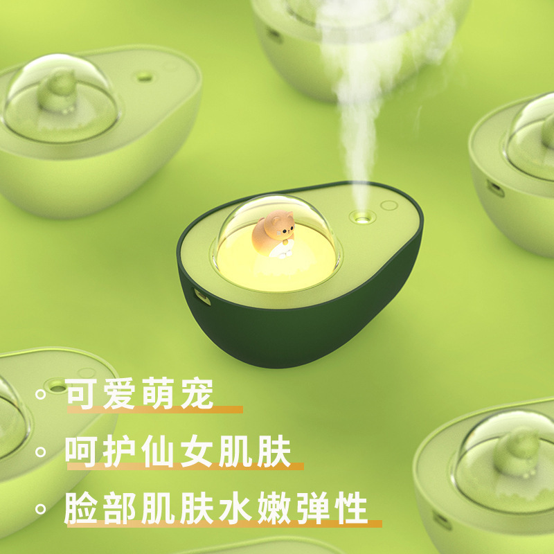 Picture of The new avocado night light humidifier cute pet shape small portable mute humidification fog more water