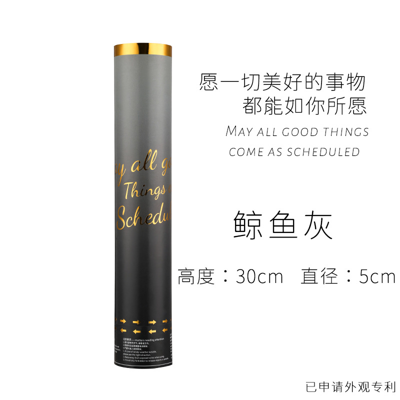 Picture of Wedding Hand-Twisted Fireworks Tube, Small Salute, Fireworks, Fireworks, Fireworks, Fireworks, Wedding Cannon, Small Fireworks, Wedding Salute