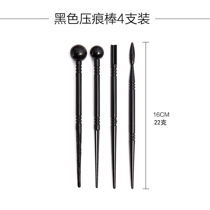 Clay Clay tool fondant Flower Stick petal stick 4-piece set handmade plastic carving suit clay flower stick
