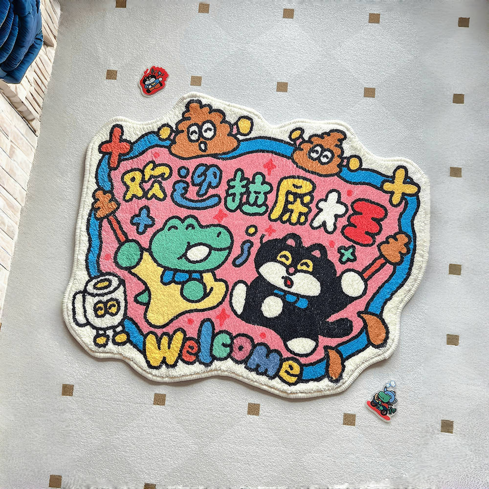 2024 New Cute Cartoon Poop Smooth Bedroom Floor Mat Bedside Blanket Sofa Living Room Children's Room Atmosphere
