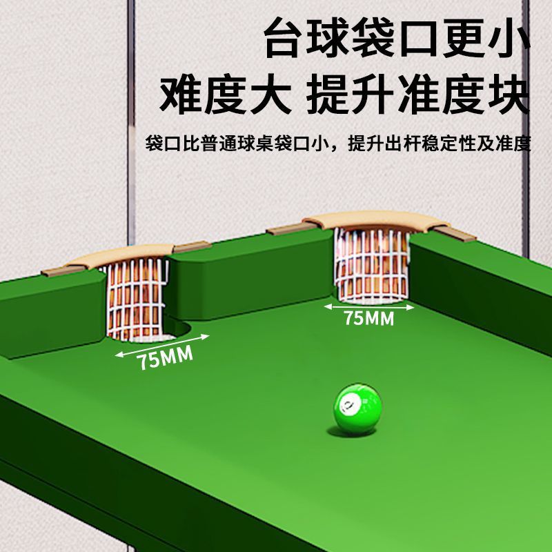 Picture of Five-Point Billiard Table for Home Training, No Rubber Strips, Three-Hole Snooker Pocket, Foldable Iron Legs