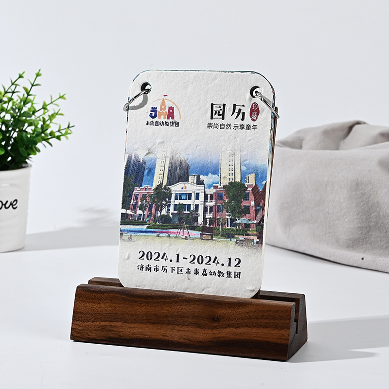 DIY seed paper tickets can sprout invitation letter small fresh holiday greeting card gold coupon LOGO invitation
