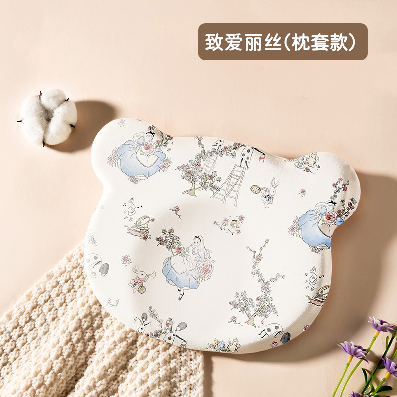Picture of Special Baby Washable Silicone Pillow 0-1 Years Old Auxiliary Round Head Four-Season Universal Memory Foam Baby Shaping Pillow