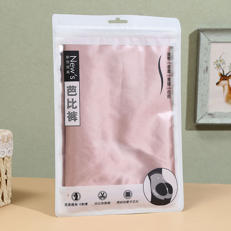 New ladies Barbie pants packaging bag 18 Silk three side seal composite dumb film bag tight shark pants packaging bag wholesale
