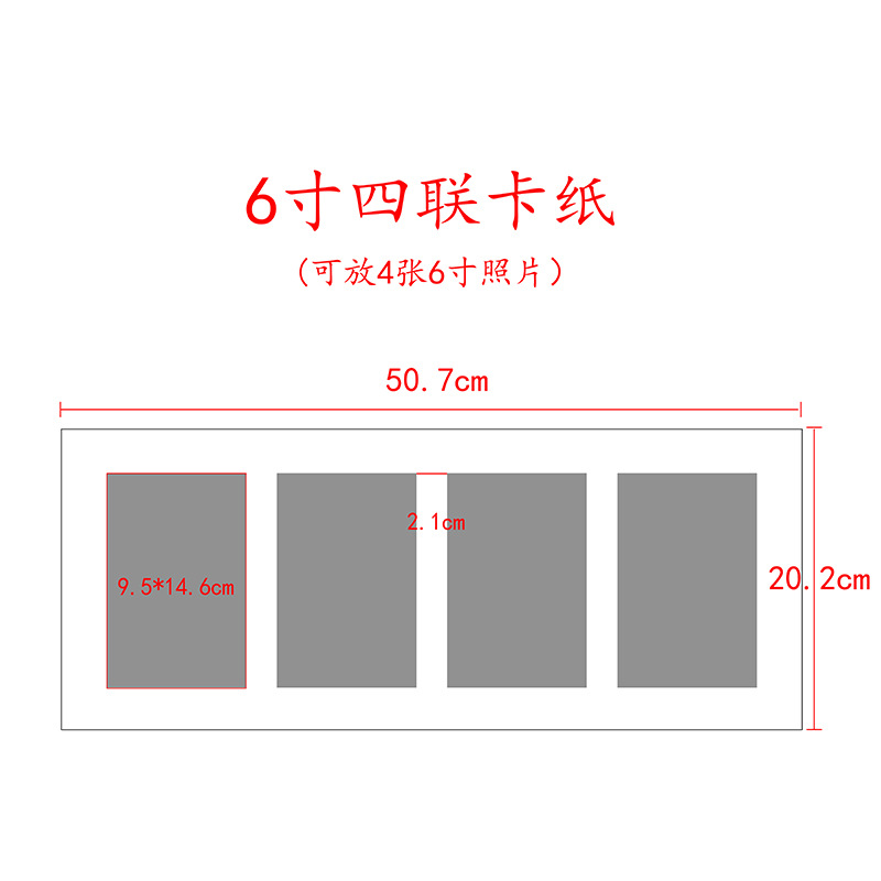 Picture of Baixi map lined with photo frame cardboard multi-Palace grid any size open hole pattern cardboard wholesale Baishou map paper