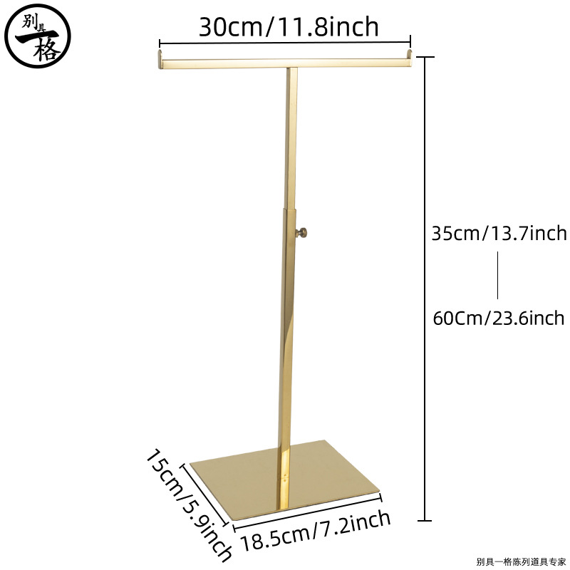 Picture of Manufacturers stainless steel multifunctional tie scarf bag necklace storage display stand clothing store studio soft room