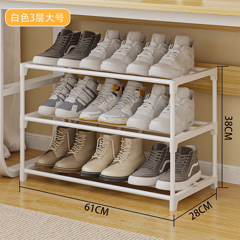 Picture of Simple dormitory shoe rack bed space-saving shoe rack a batch of multi-layer door shoes storage artifact