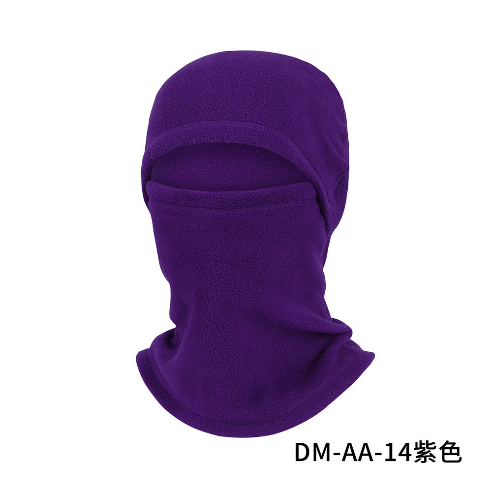 Picture of Ruidong Autumn and Winter Cycling Warm Mask Multi-Functional Neck Cover Windproof Ski Hat Polar Fleece Sports Warm Headgear