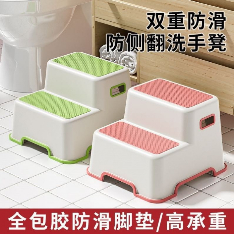 Picture of Ladder stool, home two-step ladder step, foot pedal, high and low stool, ladder chair, dual-purpose kitchen climbing stool, car wash stool, two-step stool