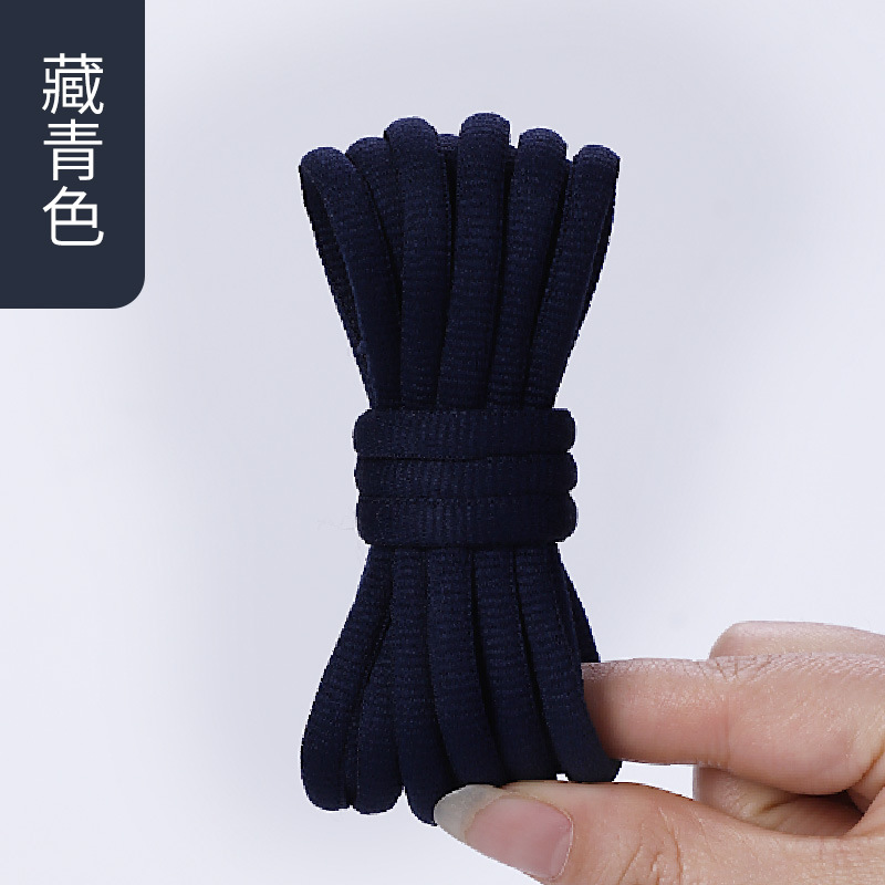 Picture of Wild elephant wholesale semicircle shoelace basketball shoes sneaker casual shoes shoelace black and white blue color oval shoelace rope