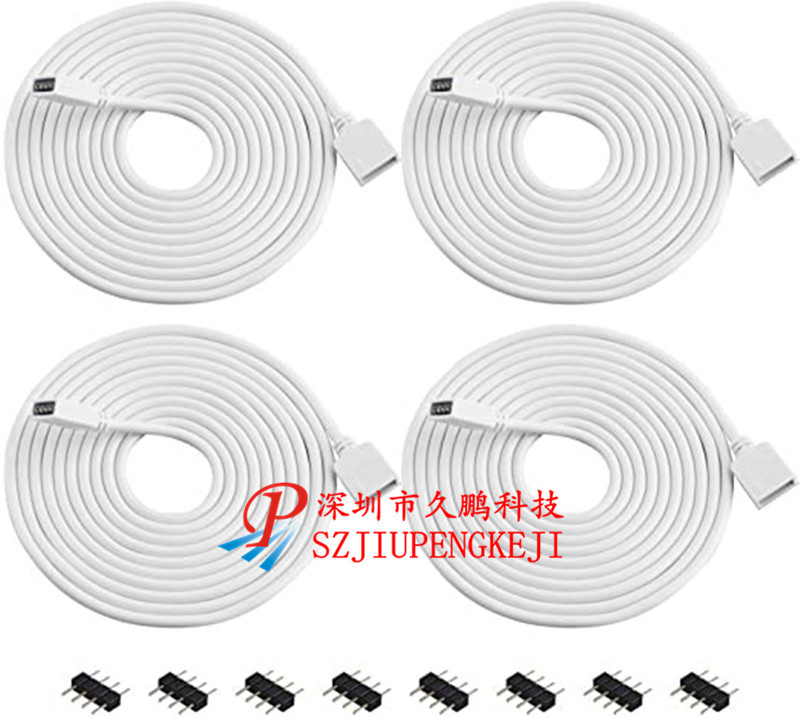 RGB light bar extension line 2 meters LED colorful light with double-ended extension line light bar 4pin connection line RGB extension line