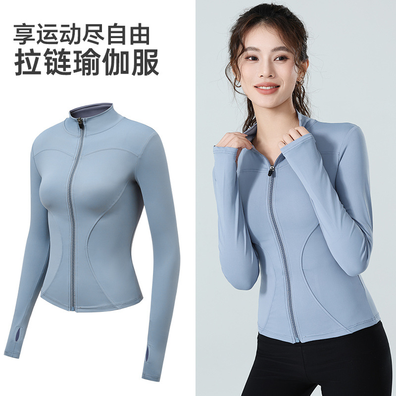 Picture of 2025 Spring Fashion Ice Yoga Suit Sports Riding Running Quick-drying Waist Slimming Zipper Long-sleeved Jacket for Women