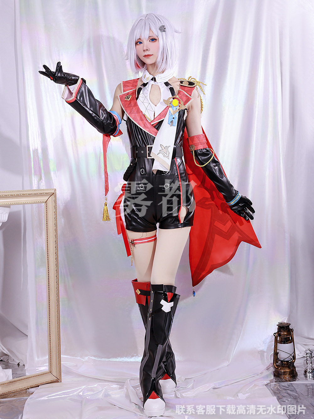 Picture of Fog collapsed star dome railway cosplay clothing secondary anime game clothing account Topa cos clothing for women