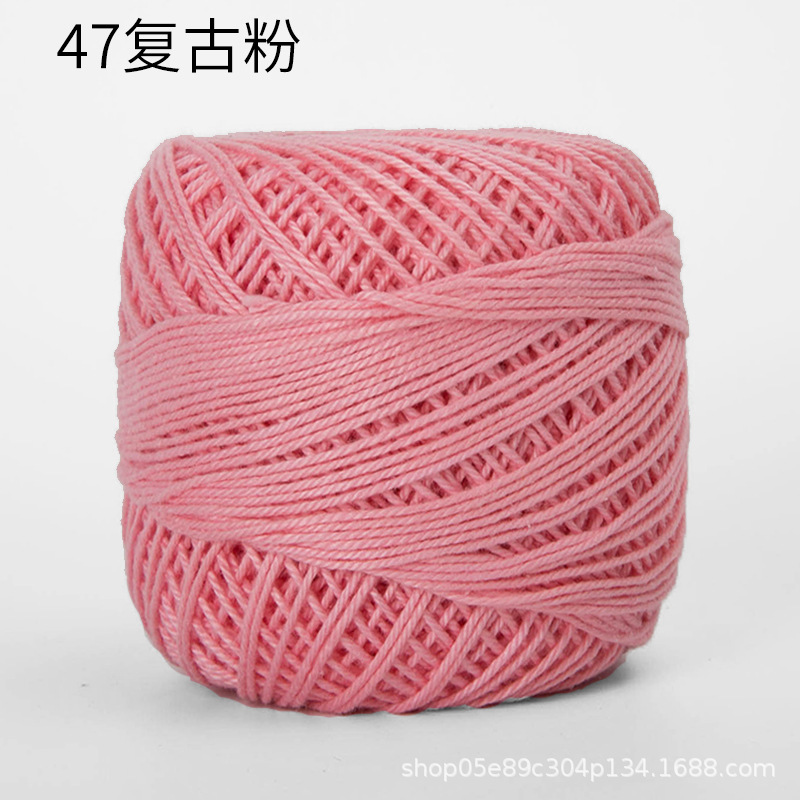 Picture of Color picking No. 3 lace thread wayuu hand-woven bag diy crochet summer cotton fine wool ball