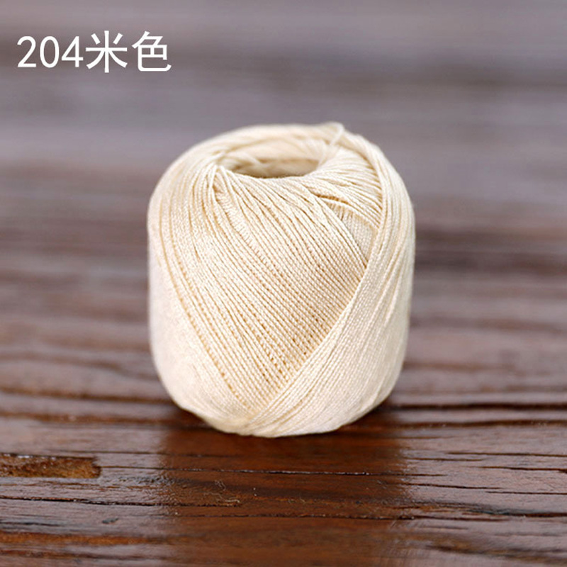 Picture of Snow Feir No. 8 Pearl Lace (10g Pack) Micro Crocheted Wool Silk Light Spring and Summer Cotton Crochet