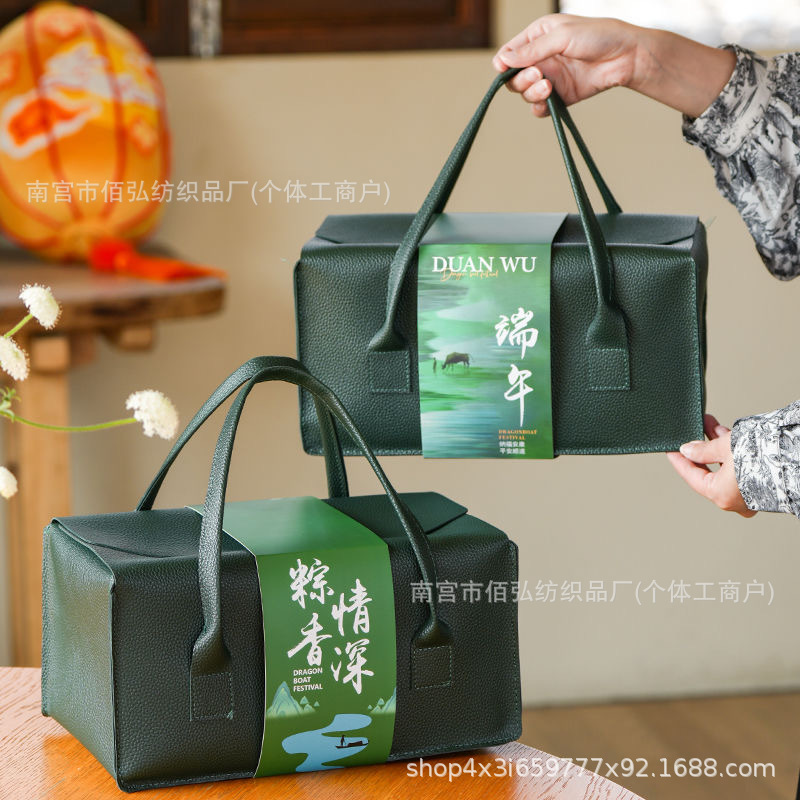 Ready-Made Leather Bags, Business Handbags, Gift Boxes, Holiday Empty Boxes, Gift Boxes Wholesale, High-End Gift Boxes Wholesale