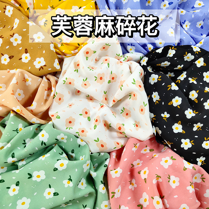 Hibiscus Floral Fabric, Chiffon Printed Fabric, Minimalist Dress Camisole, Non-See-Through Polyester Fabric