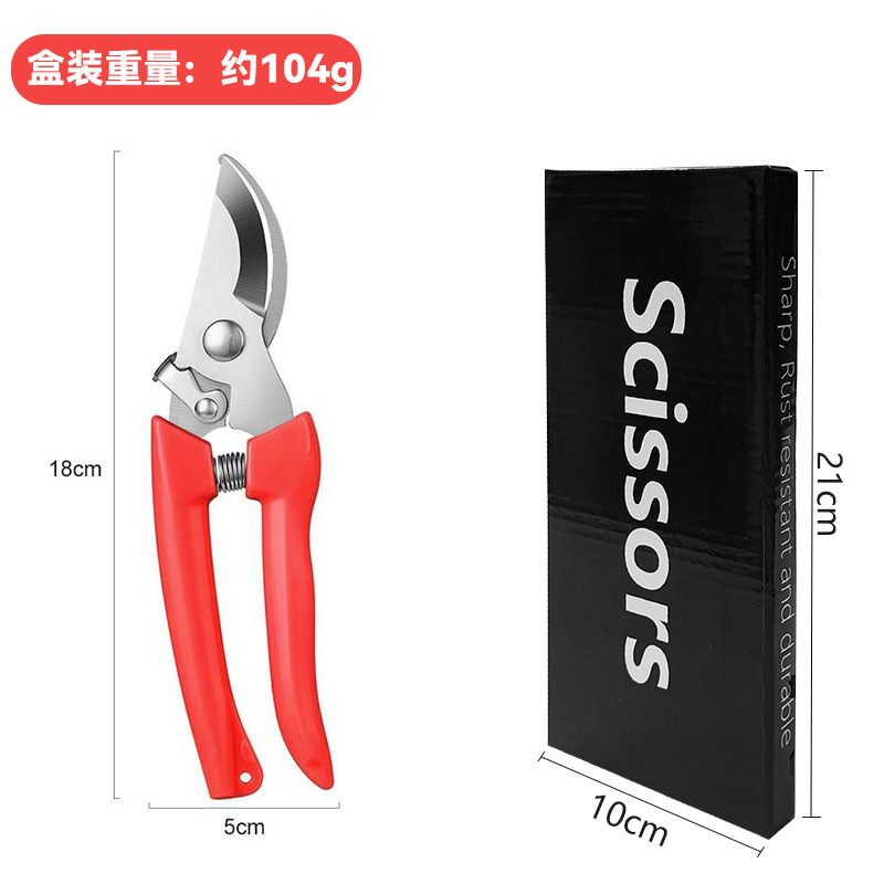 Picture of Pruning shears full set of garden shears garden elbow garden fruit picking shears spring hand tool shears cross-border wholesale