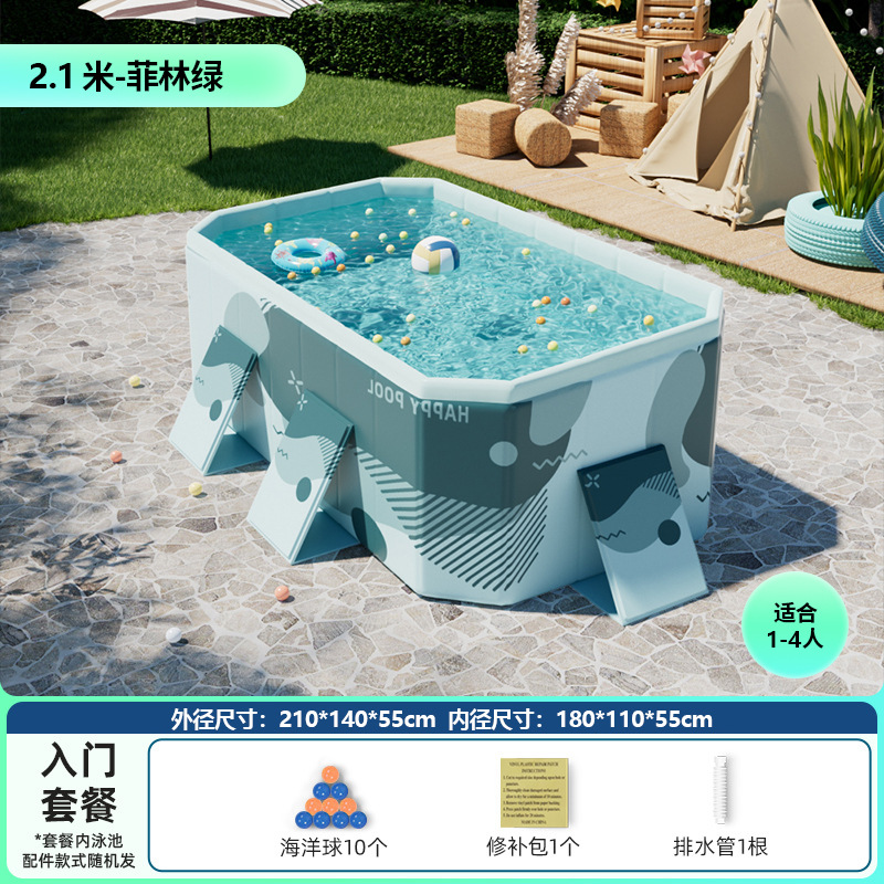 Picture of Non-inflatable folding swimming pool children's swimming pool baby adult home paddling pool extra thick 5-layer wear-resistant swimming pool