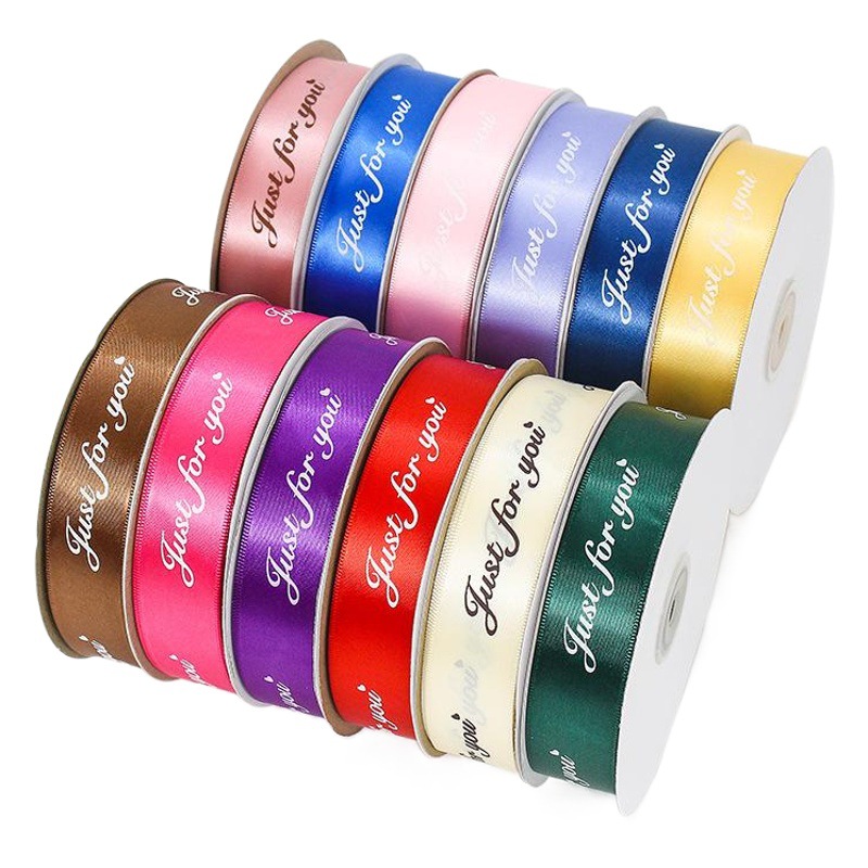 2.5cm Fresh Plain Color Ribbon Gift Packaging Ribbon Floriculture Ribbon just for you Printing Ribbon