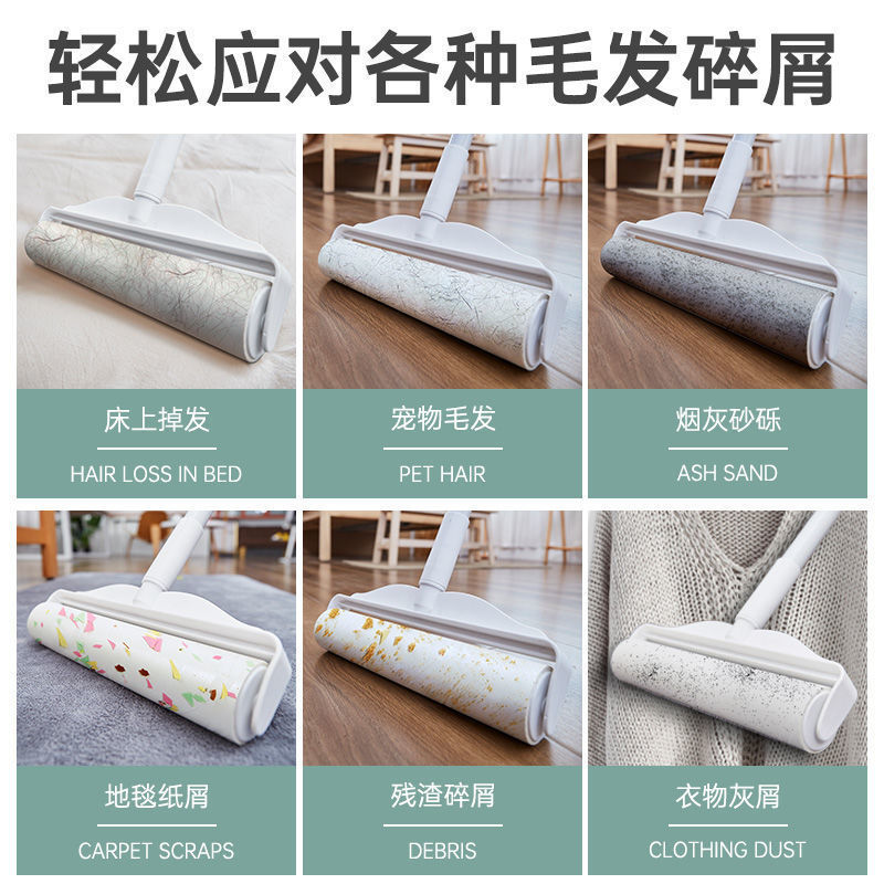 Picture of Sticky hair dust removal paper long and short detachable diagonal tear hair sticker household extended felt wool roller