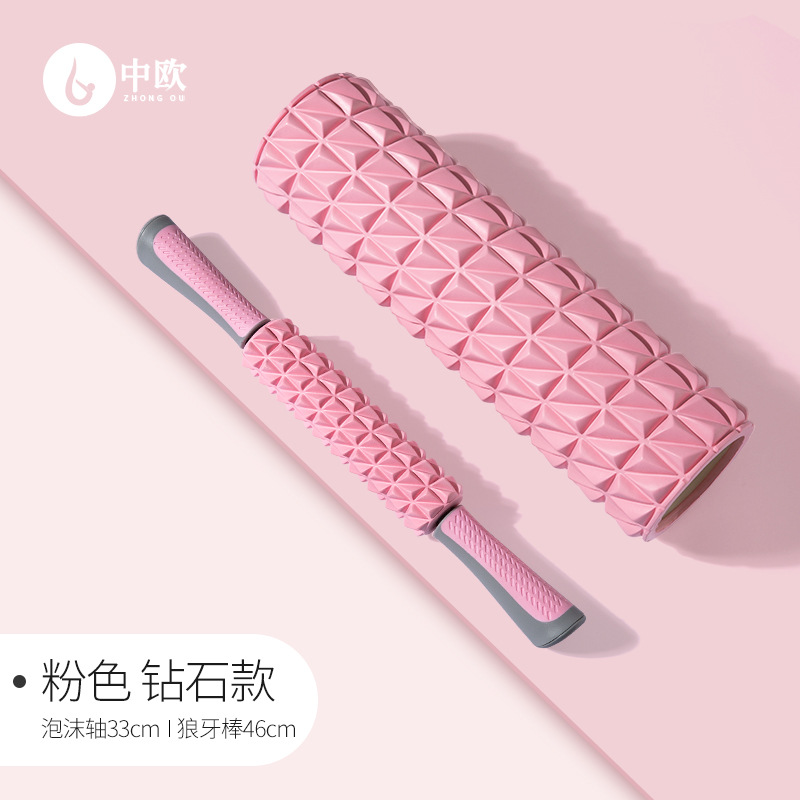 Picture of Foam Roller Set Muscle Relaxer Massage Roller Fitness Equipment Langya Diamond Second Generation Yoga Column Stretching
