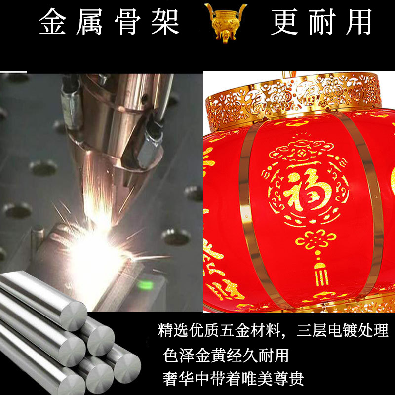 Picture of 2023 Decorative Mid-Autumn Festival New Year Balcony Pumpkin Chinese Style Housewarming Crystal LED Rotating Horse Walking Wedding Spring Festival Lantern