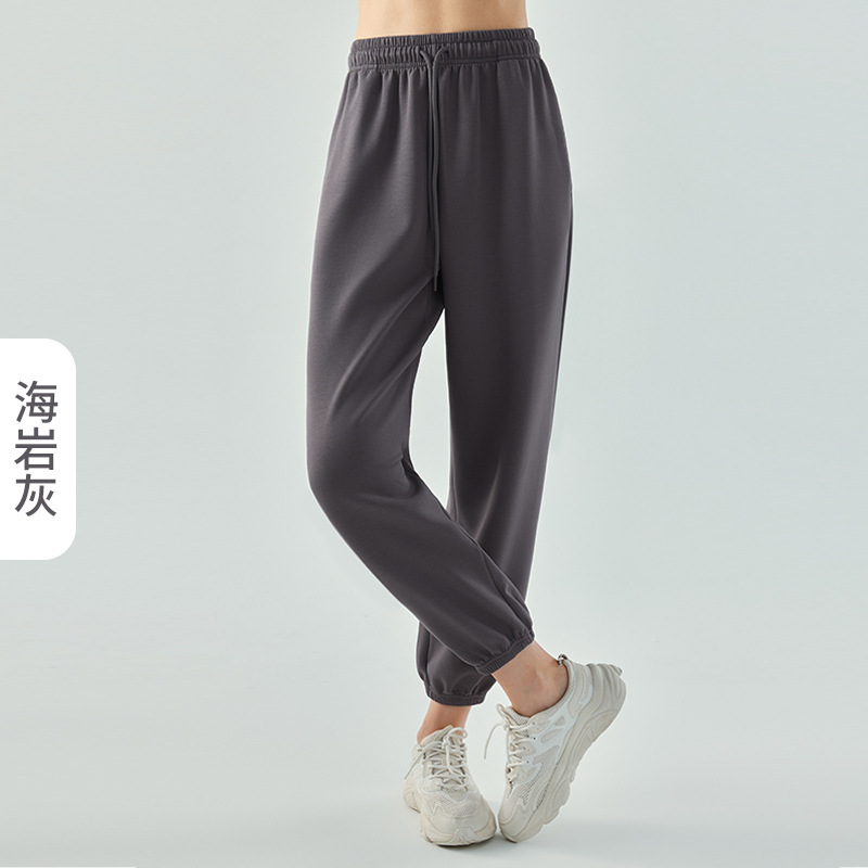Picture of European and American air layer high waist belly contracting sports pants women's loose draping ankle-tied running casual fitness yoga pants autumn and winter