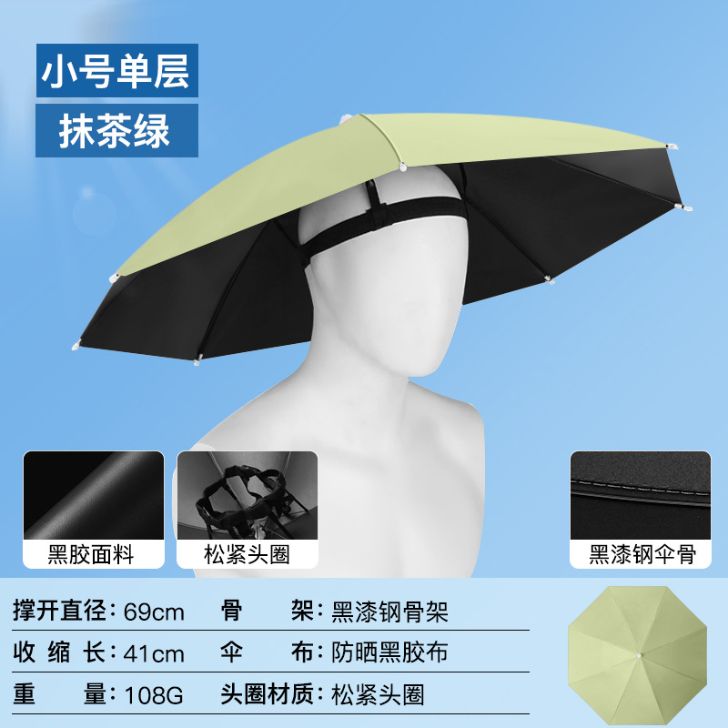 Picture of Sunscreen Hat Umbrella 69 Large Head-Mounted Umbrella Stand Umbrella Hat Rainbow Advertising Umbrella Umbrella Fishing Umbrella Fishing Hat