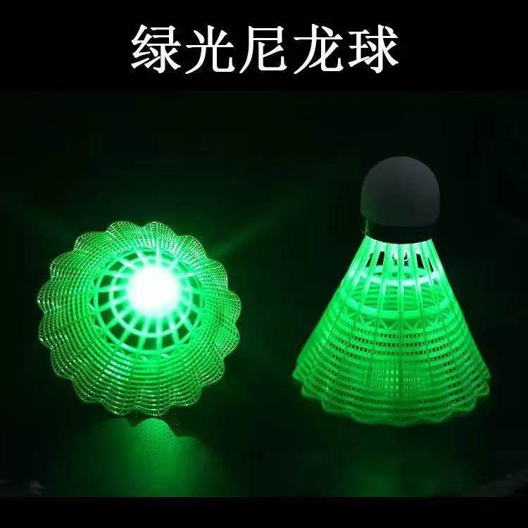 Picture of Badminton ball luminous badminton luminous night with lights night bright windproof nylon badminton