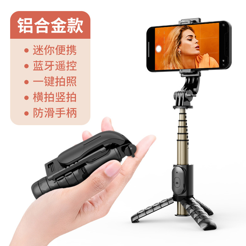 Picture of New Mobile Phone Bluetooth Remote Control Mini Selfie Stick Multifunctional All-In-One Tripod Aluminum Alloy Live Broadcast Bracket