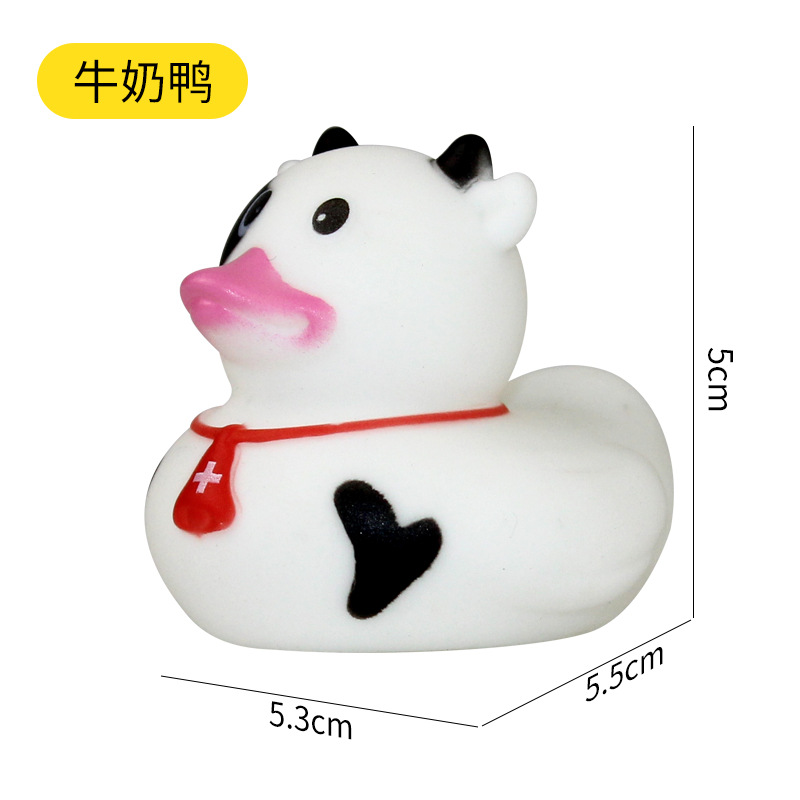 Picture of Creative Sports duck shape small yellow duck toy pinch sound baby bath toy water floating small yellow duck