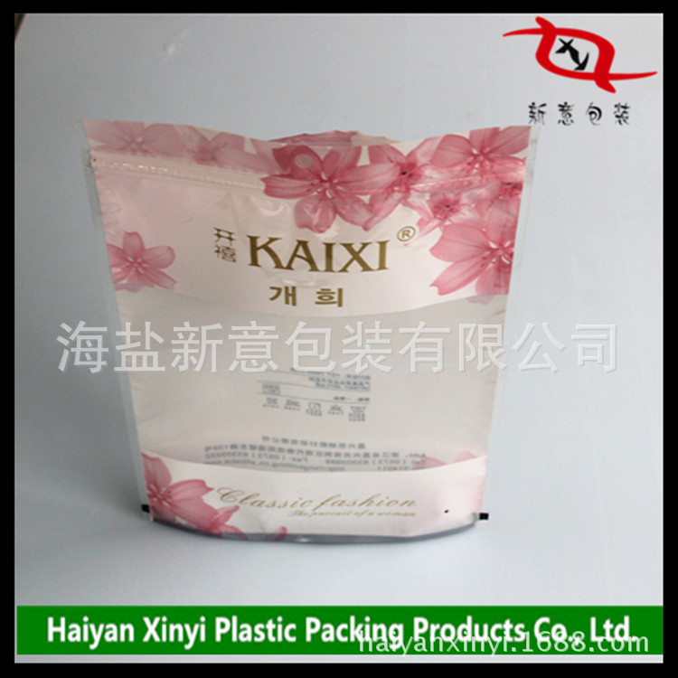 Manufacturers undertake underwear packaging bags good quality printing zipper knitted clothing color printing plastic bags