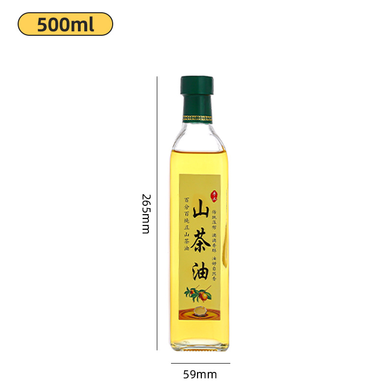 Picture of Wholesale glass oil bottle olive oil bottle 500ml sesame oil bottle thickened transparent edible oil empty bottle packaging glass bottle