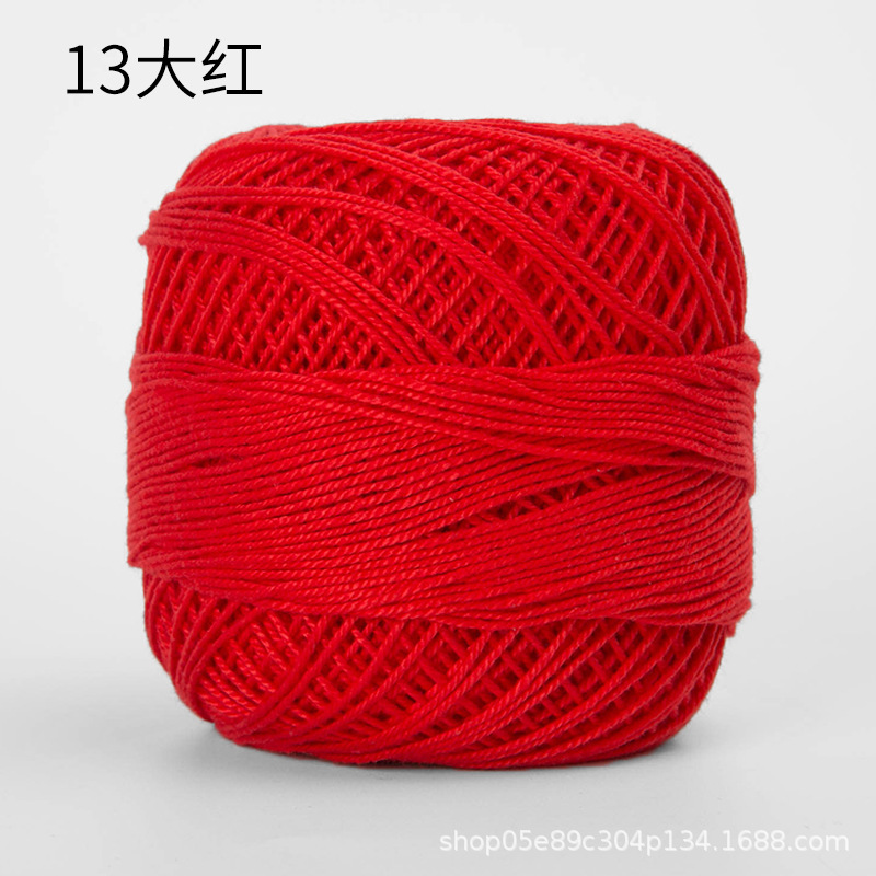 Picture of Color picking No. 3 lace thread wayuu hand-woven bag diy crochet summer cotton fine wool ball