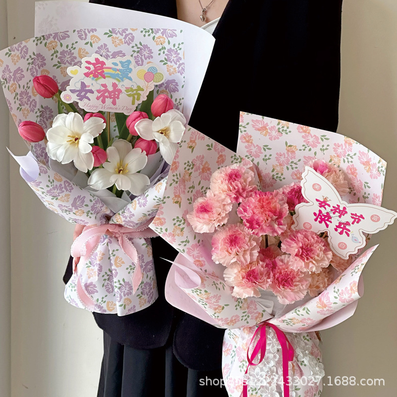 Zhuo fiber floral material fresh floret wrapping paper bouquet thickened 8 silk waterproof film floral material flower wrapping paper