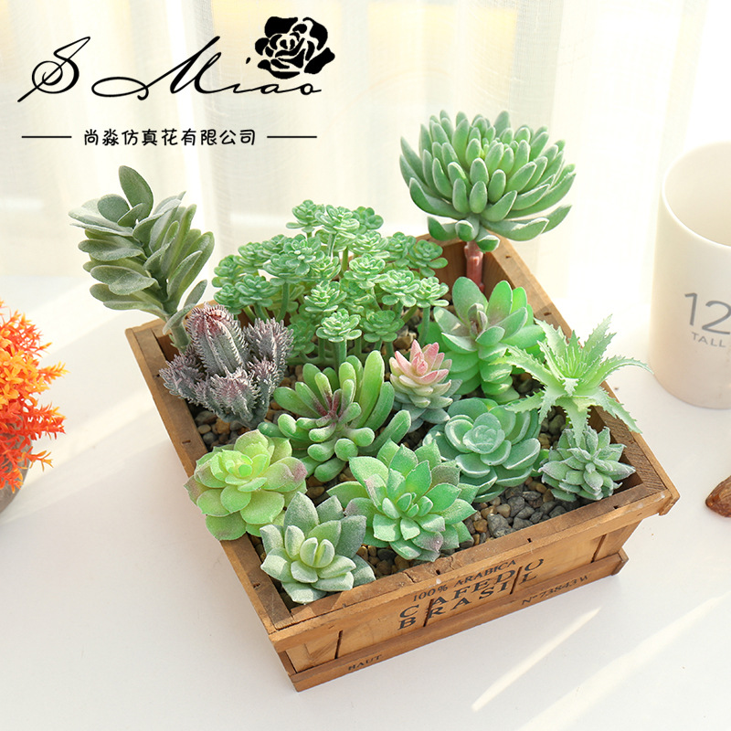 004 Flocked Green Succulent Plant Flower Head Creative DIY Supplies Wall Hanging Accessories Flower Home Decoration Green Plant Shangyi