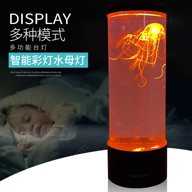 New medium simulation cylindrical LED jellyfish lamp USB plug-in colorful color changing jellyfish atmosphere lamp cross-border night light