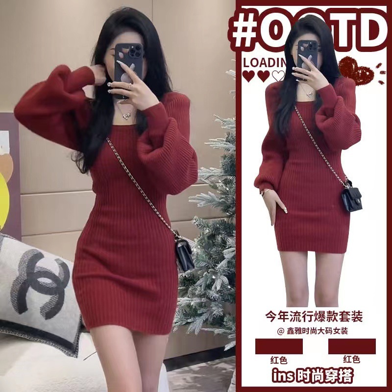 South Korea's Dongdaemun Autumn and Winter New Classy Pure Lust Style Celebrity Classy Rich Daughter Knitted Dress